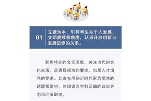 生涯已命中3524记三分！克6：没人能破库里的这个纪录了